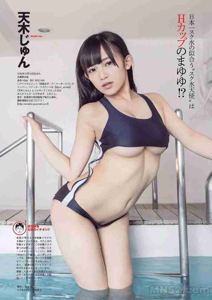 NUT/栗子视频App截图